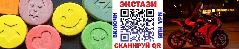 Ecstasy TESLA  Купить  Ишимбай 
