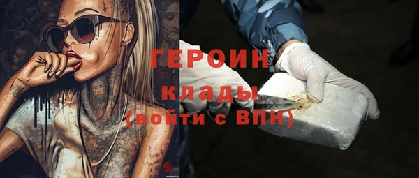 кокс Каменка