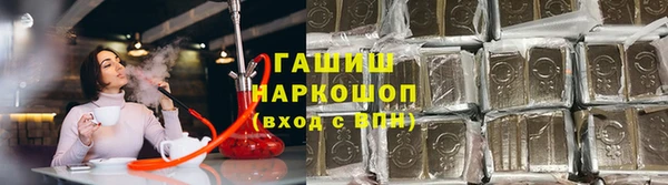 mdma Каменногорск