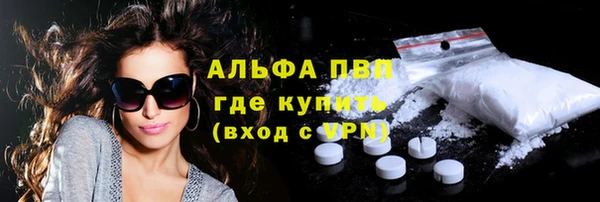 кокс Каменка