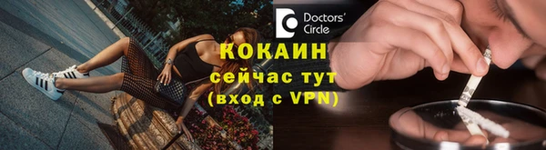 кокс Каменка