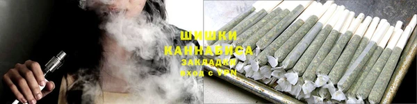 кокс Каменка