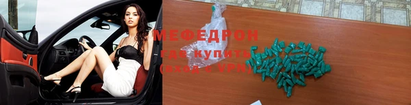 кокс Каменка