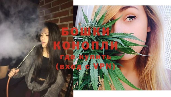 кристаллы Каменск-Шахтинский
