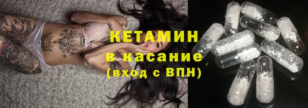 кокс Каменка