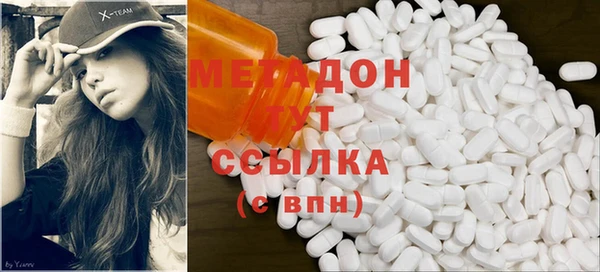 кокс Каменка