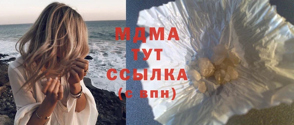 кокс Каменка