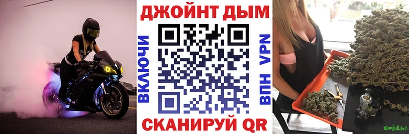 Купить закладки  Ишимбай  Каннабис ГИДРОПОН 
